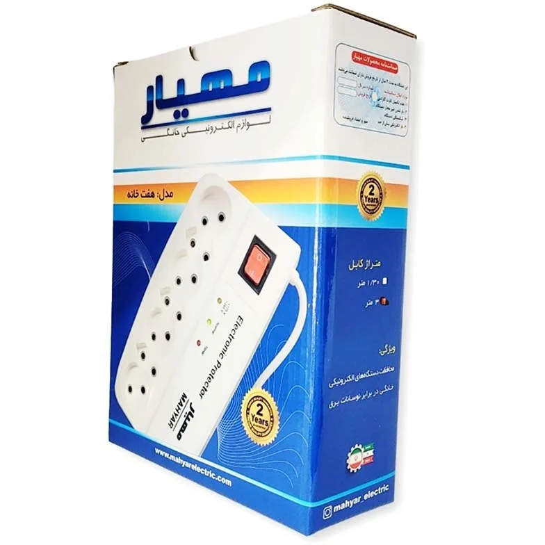 محافظ برق هفت خانه مهیار با کابل