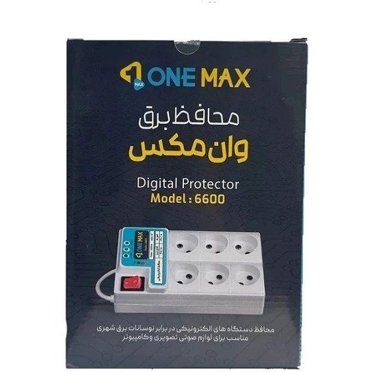 محافظ برق وان‌مکس onemax