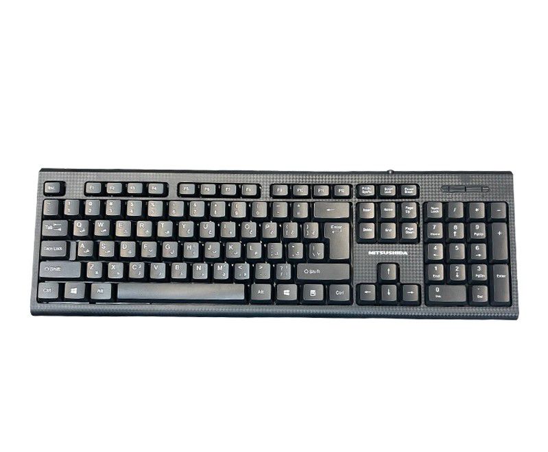 کیبورد میتسوشیدا مدل 119