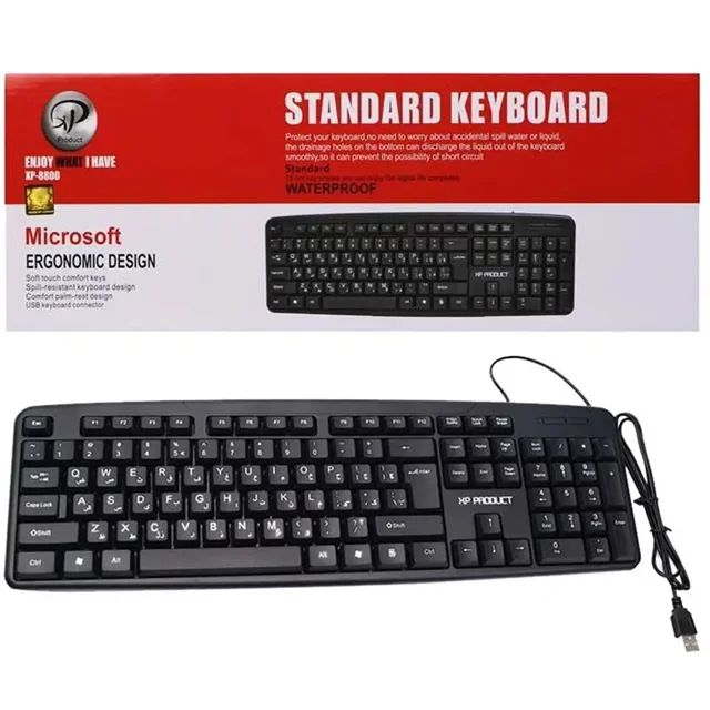 کیبورد اکس‌پی XP مدل 8800
